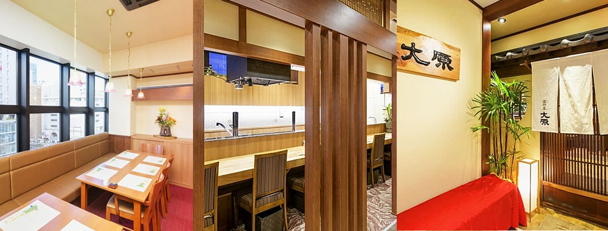 お店の紹介写真